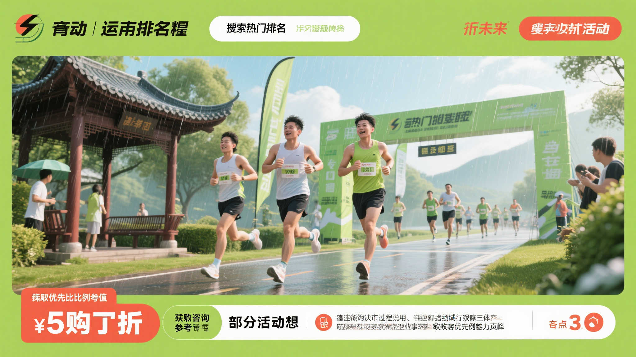 PG电子模拟器介绍