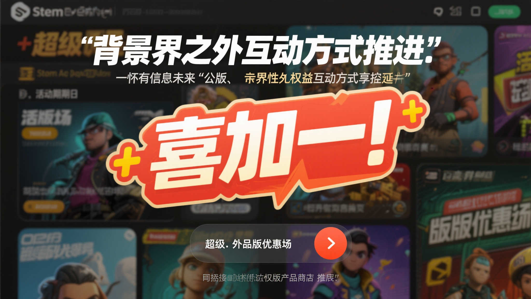 PG电子模拟器介绍