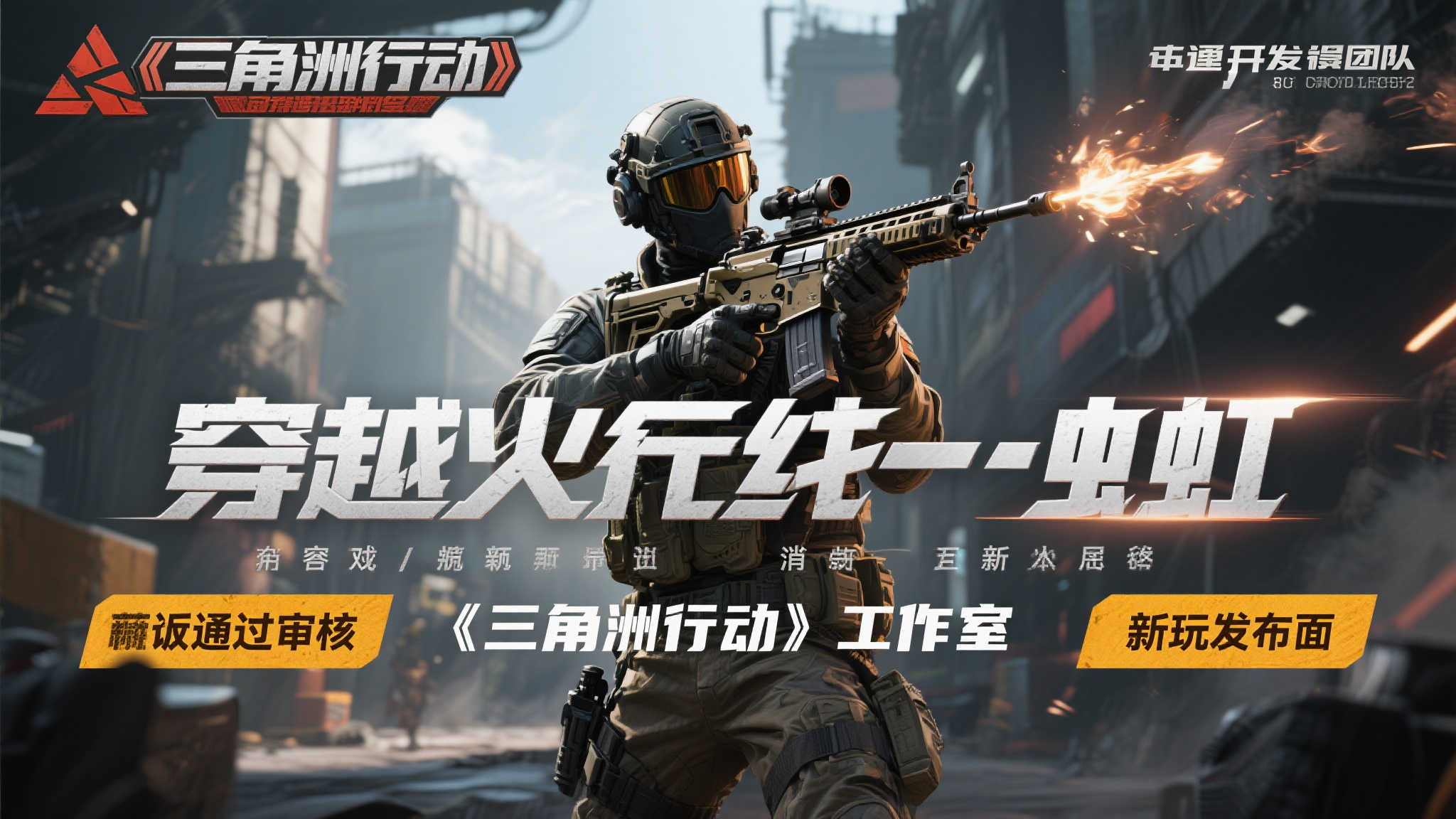 PG电子模拟器介绍