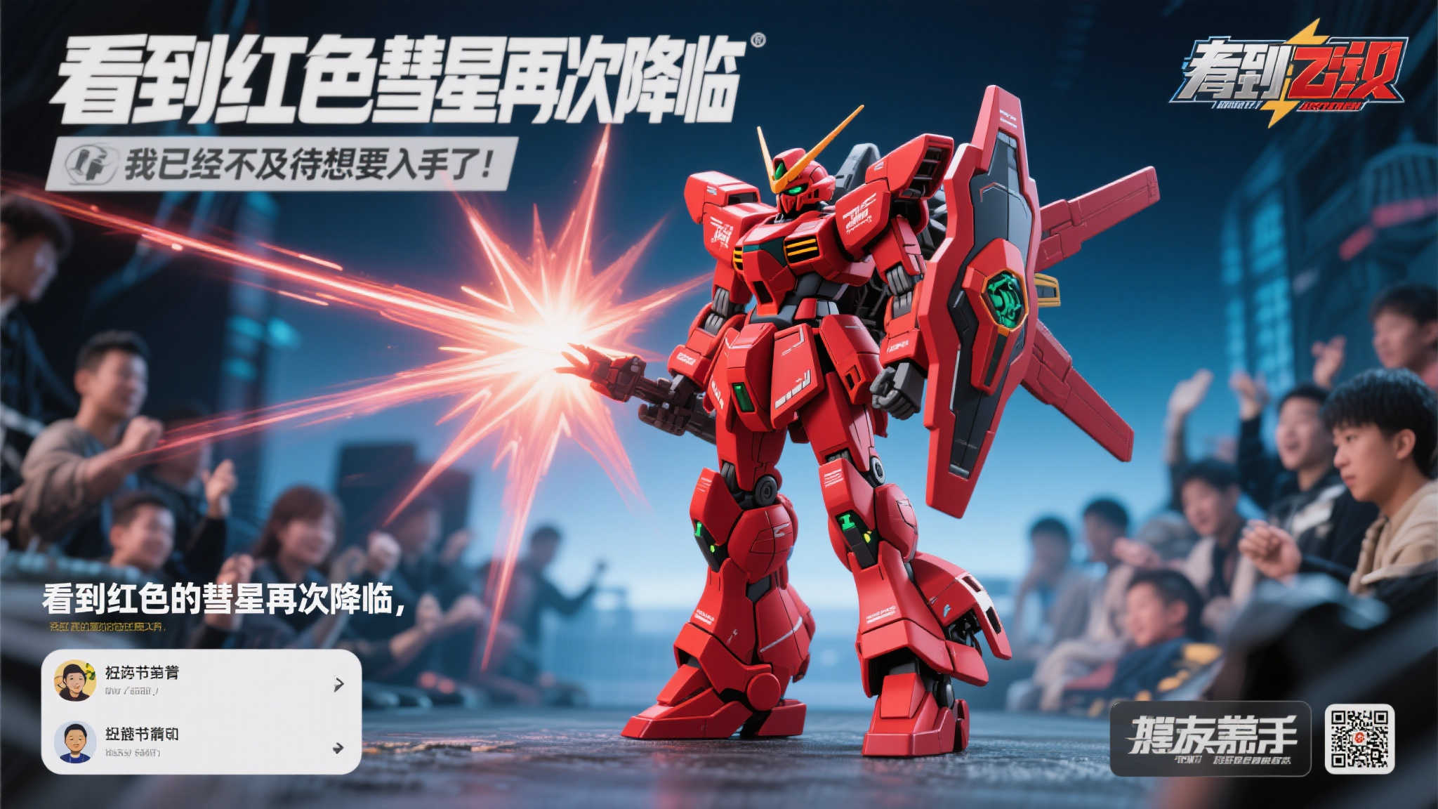 PG电子模拟器介绍